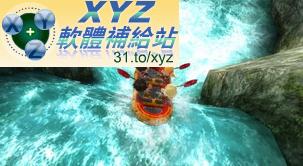 歡樂假期 Go Vacation JPN WII(日版)(DVD版)